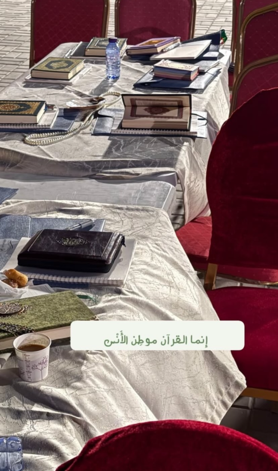 صورة 2 من ملتقى ملتقى اللؤلؤ المكنون