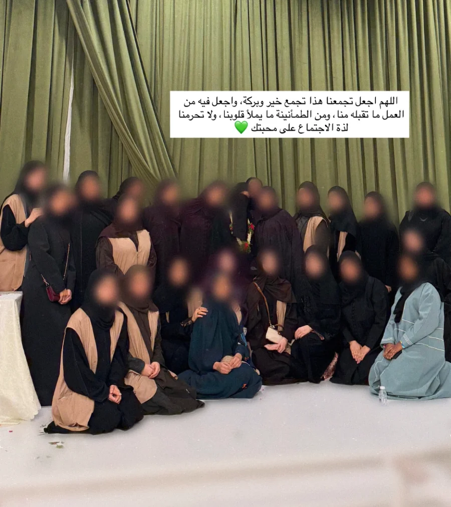 متطوعات ميلس السبت